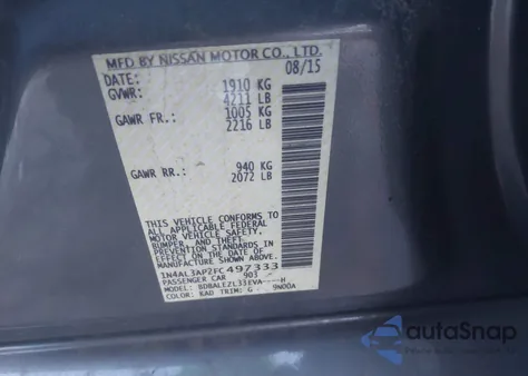 2015 Nissan Altima 2.5 S из США, поврежденный, VIN 1N4AL3AP2FC497333